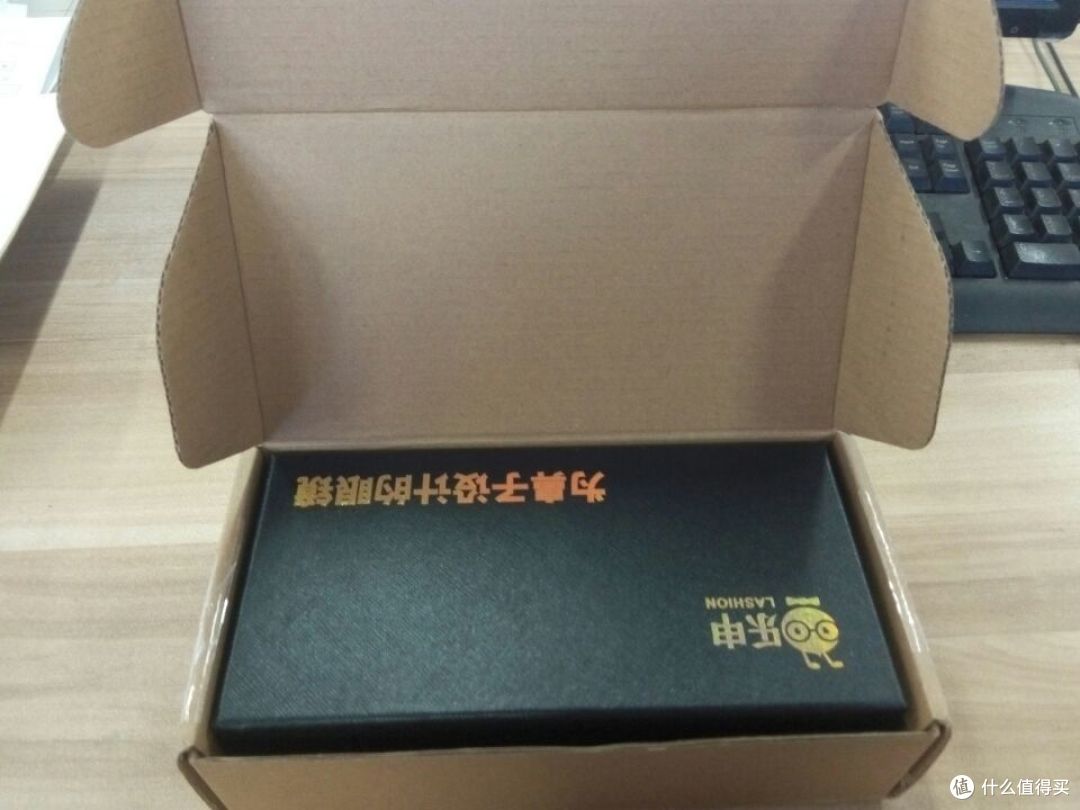 来自天猫乐申的半框钛架眼镜