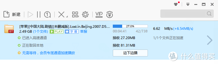 5G网卡你真的需要么？ASUS 华硕 USB-AC55 1300M USB 3.0 双频无线网卡 测评