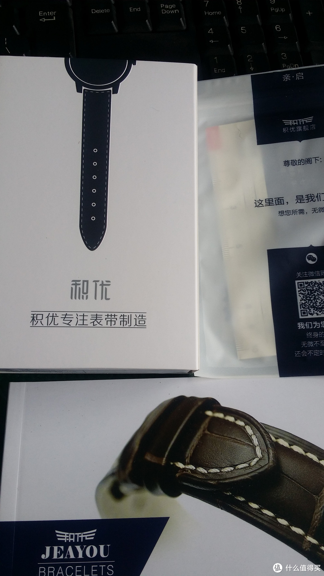 我今年买了个表：Seiko 精工 sekio5系列 SNK809 男款机械表