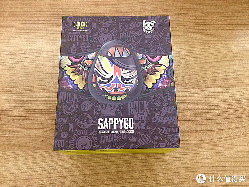 SAPPYGO 口罩 开箱