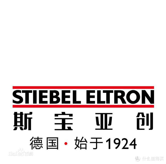 #本站首晒# STIEBEL ELTRON 斯宝亚创 德国即热式电热水器