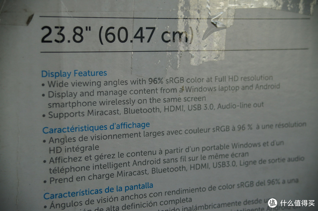 #本站首晒#不用信号线的多屏显示神器——DELL 戴尔 U2417HWi 无线显示器 开箱小评