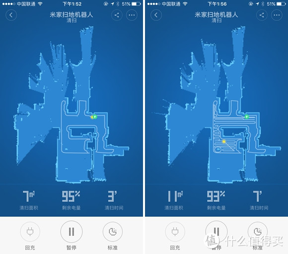 扫地机器人：跟在小米扫地机后面看它是怎么工作（动图很多）