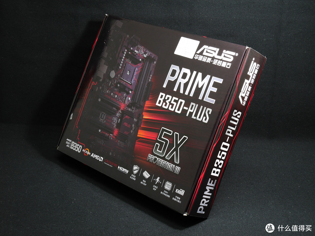 ASUS 华硕 B350 plus——锐龙性价比绝赞搭配