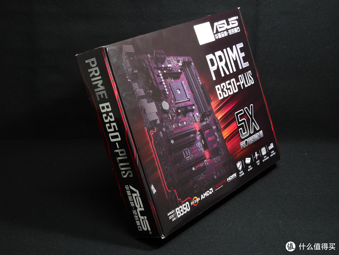 ASUS 华硕 B350 plus——锐龙性价比绝赞搭配