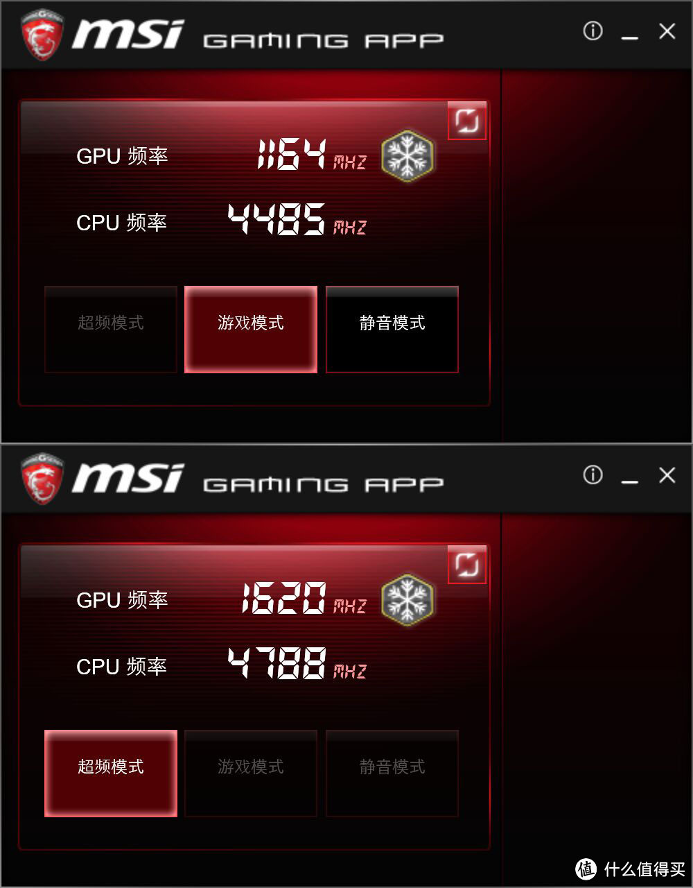 #本站首晒# MSI高端电竞主机+HTC VIVE VR+三联屏，打造豪华家庭游戏娱乐系统