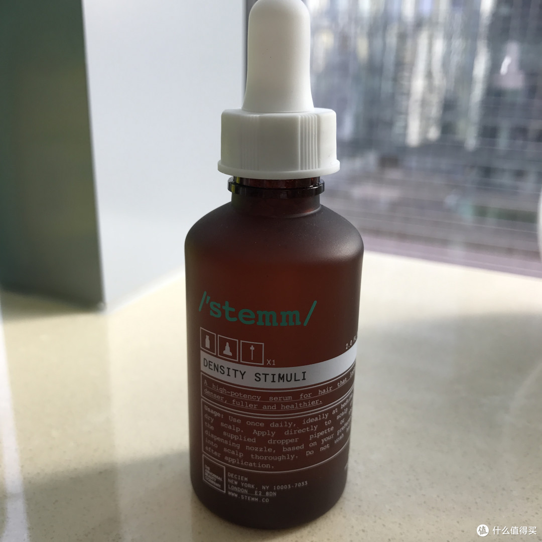 #原创新人# 自用的防脱发套装,grow gorgeous 的升级版本 DECIEM stemm