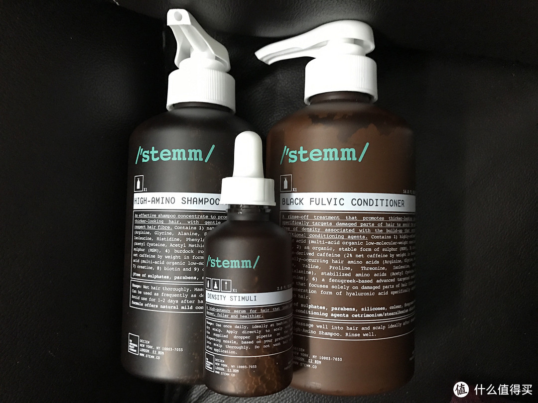 #原创新人# 自用的防脱发套装，grow gorgeous 的升级版本 DECIEM stemm