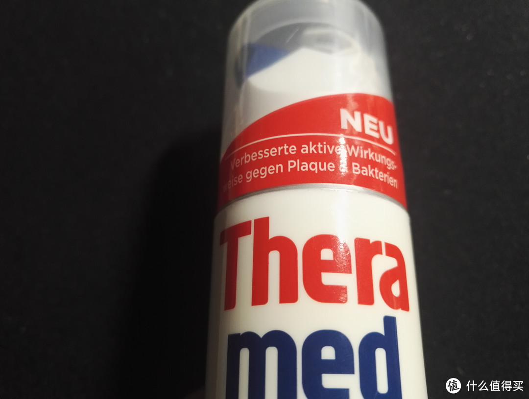 Theramed 汉高施华蔻 按压式牙膏 100ml 晒物