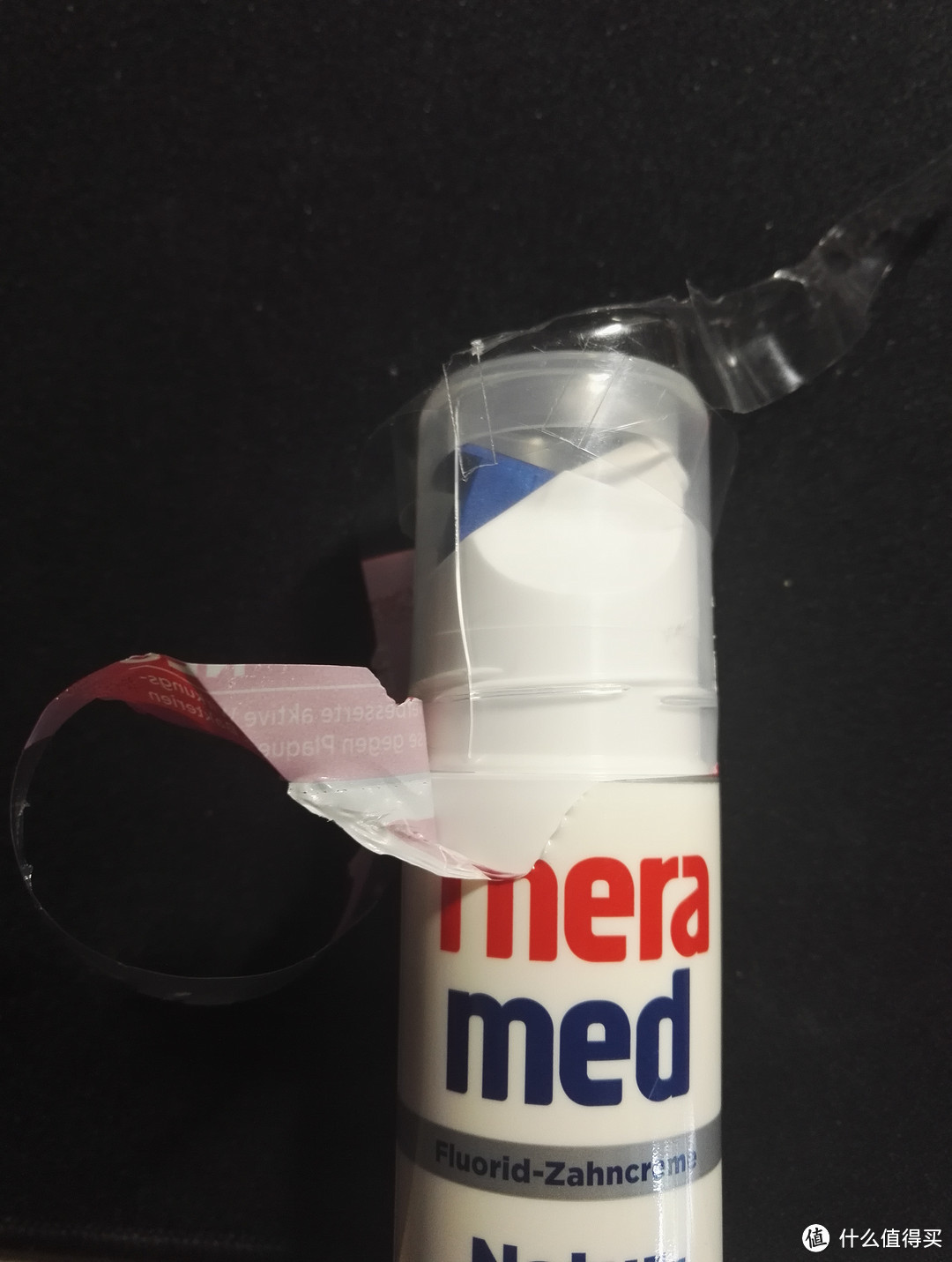 Theramed 汉高施华蔻 按压式牙膏 100ml 晒物