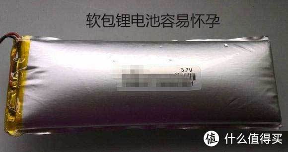 还在卖卖卖？告别1780元的怀孕超威 自组18650型60V电摩锂电池