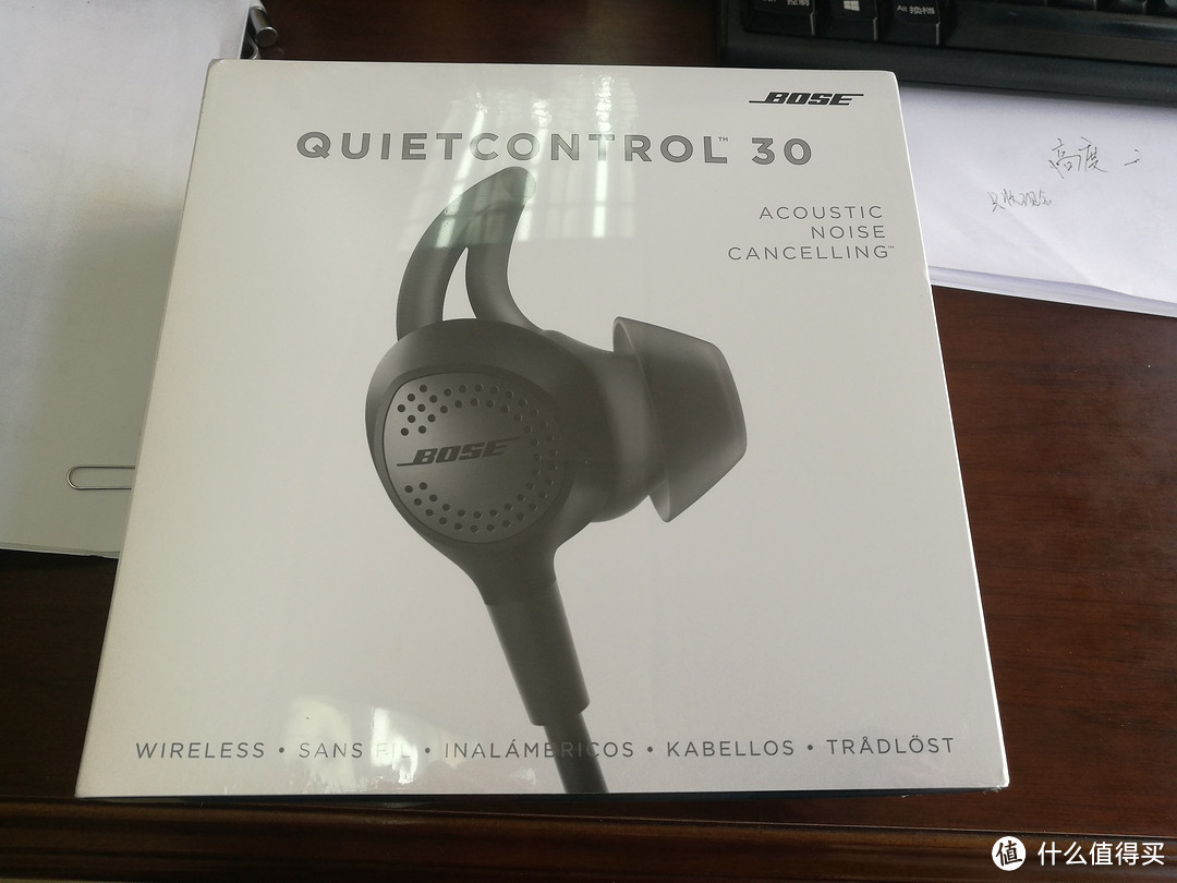 BOSE Quiet Controt 30（QC30） 入耳式可控降噪耳机：不谈音质，只看便捷