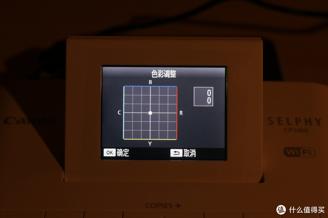 代号：照片行动！居家打印神器 — Canon 佳能 SELPHY CP1200 便携无线打印机