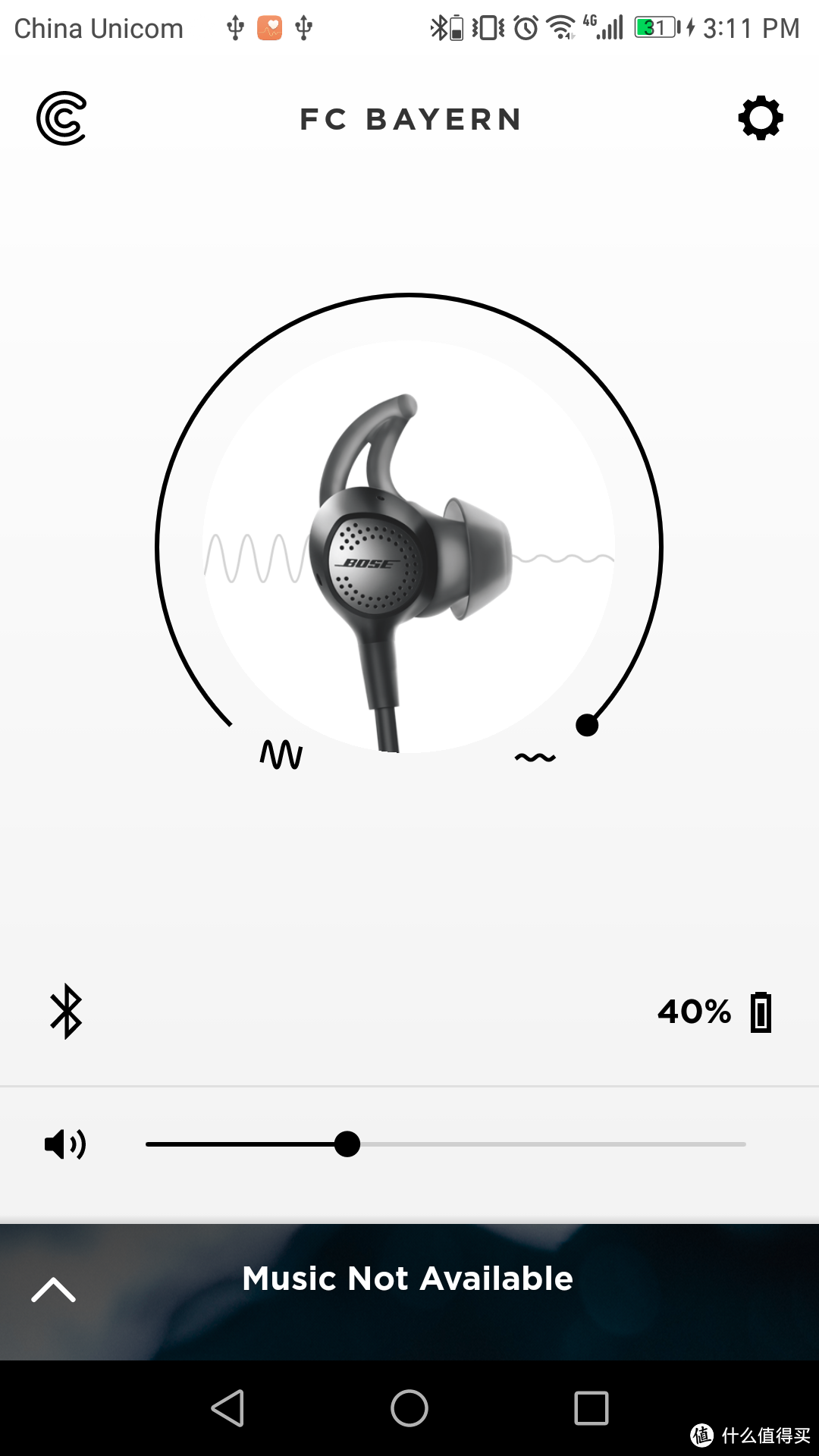 BOSE Quiet Controt 30（QC30） 入耳式可控降噪耳机：不谈音质，只看便捷