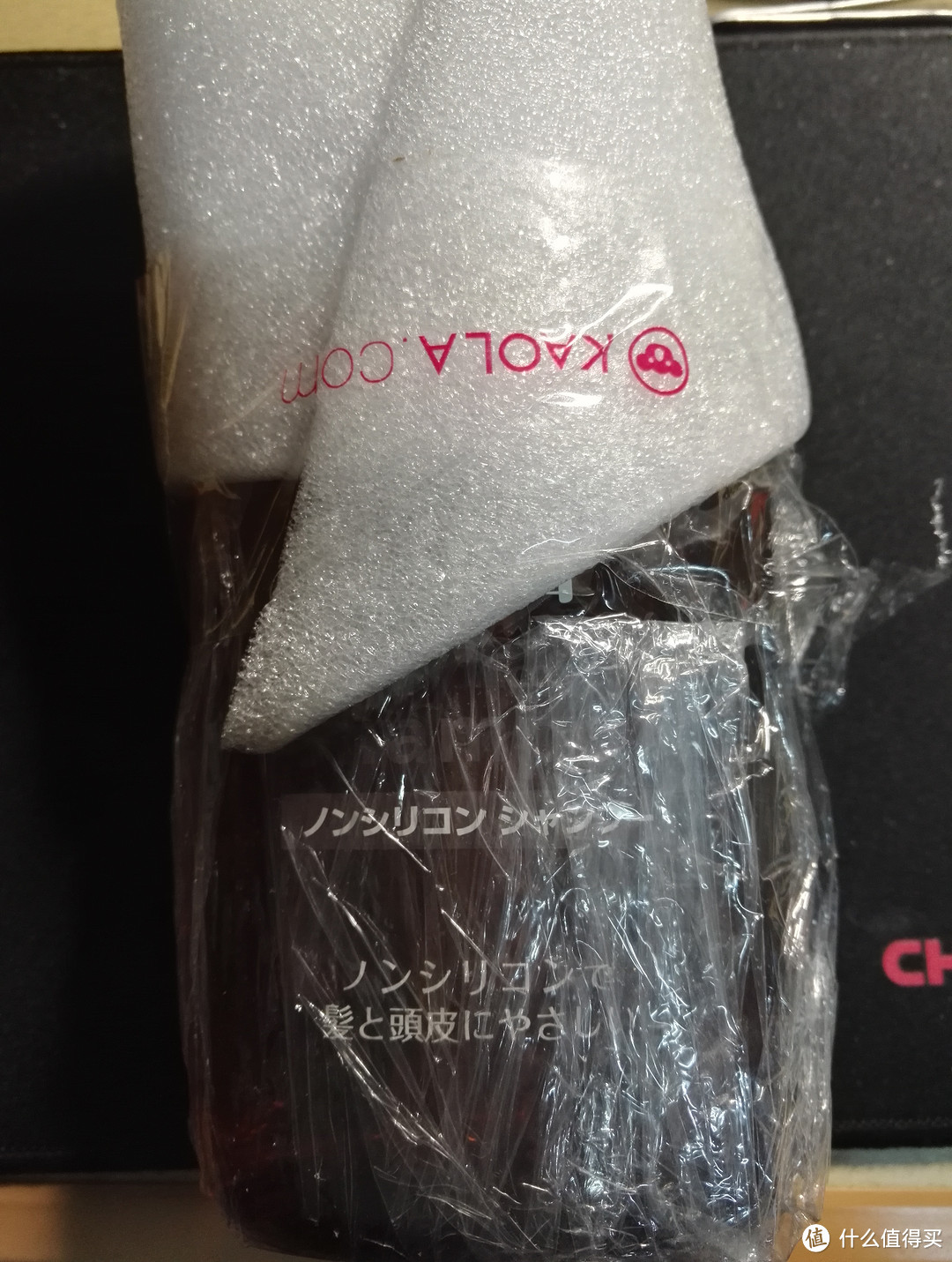 日本进口 熊野油脂 无硅弱酸性马油洗发水 600毫升/瓶 晒物