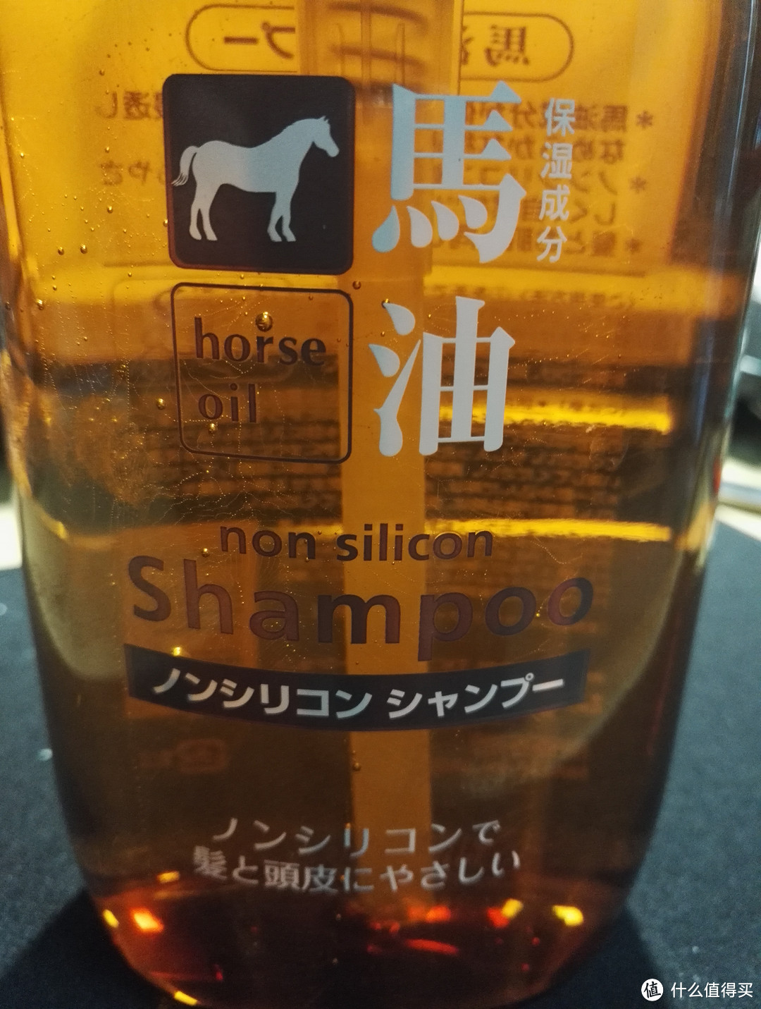 日本进口 熊野油脂 无硅弱酸性马油洗发水 600毫升/瓶 晒物