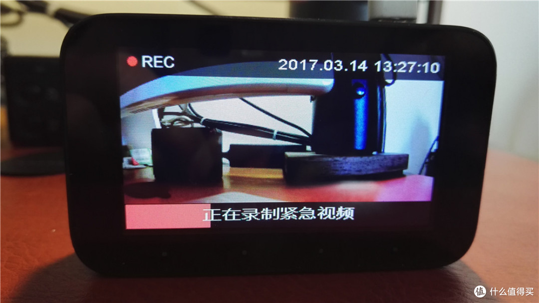 小米行车记录仪 初体验