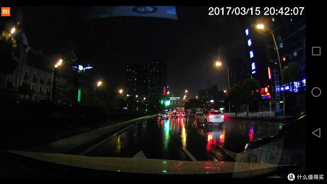 小米行车记录仪 初体验