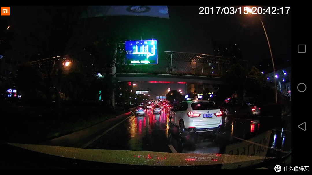 小米行车记录仪 初体验