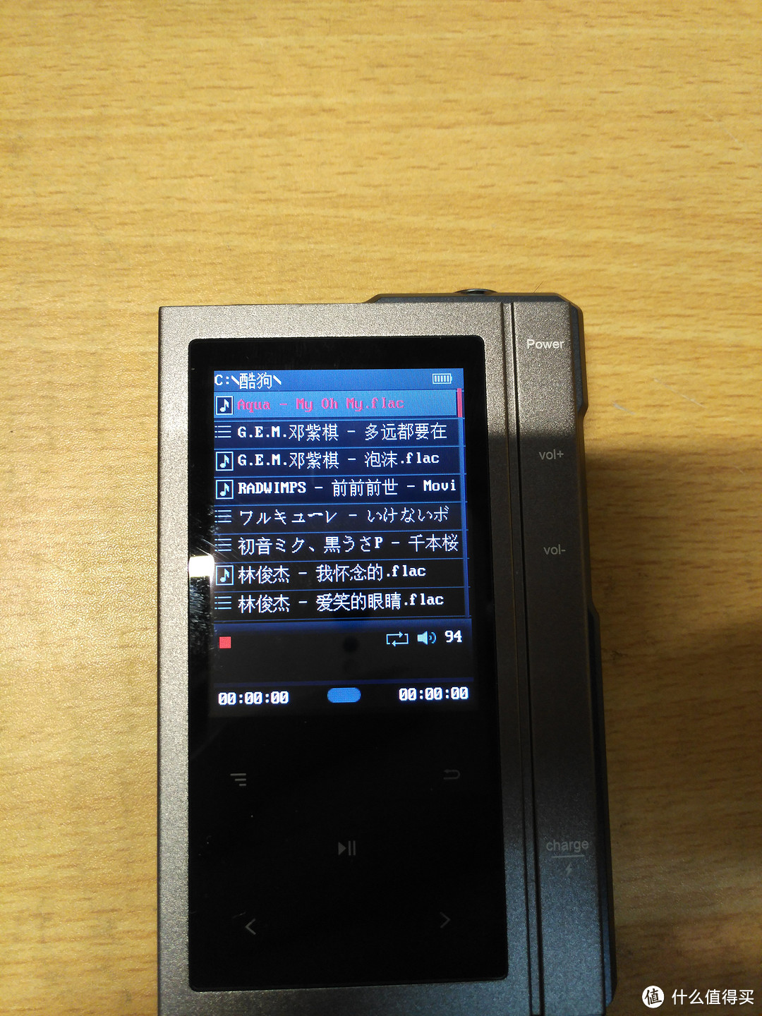 只为“爱国”二字买单?爱国者 月光宝盒Z6 HIFI播放器