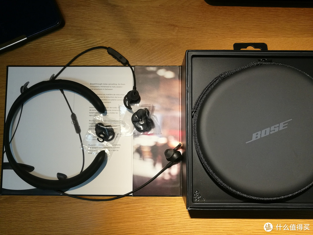 BOSE Quiet Controt 30（QC30） 入耳式可控降噪耳机：不谈音质，只看便捷