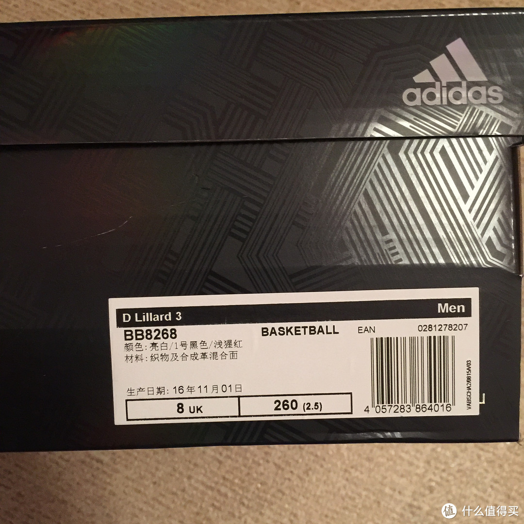 性价比+高颜值 = 阿迪达斯 adidas Dame Lillard 3 “Rip City” 开箱