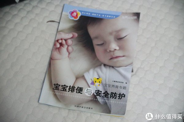 细聊8月龄的巧虎订阅