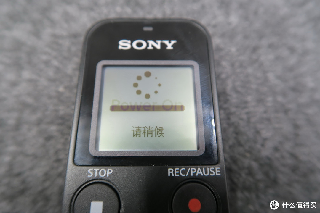 #本站首晒# SONY 索尼 ICD-PX470 4GB 录音笔开箱