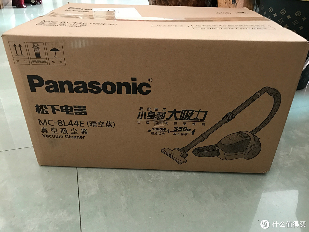 Panasonic 松下 MC-8L44E 家用中端吸尘器评测