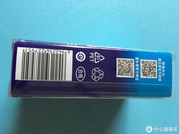 为了上一篇的录音笔,买的eneloop电池