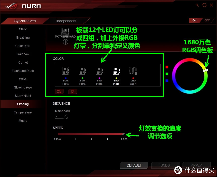 B250不是250——ASUS 华硕 Strix B250F GAMING主板入手开箱及详测