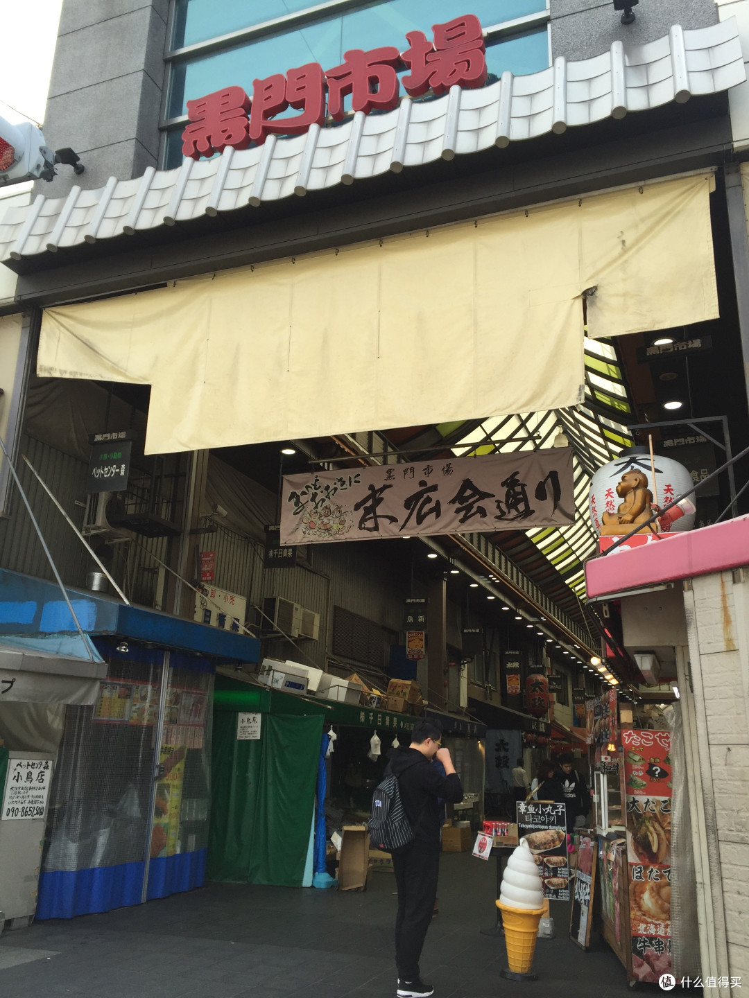 关西大阪奈良城崎京都行——献给想去霓虹看樱花的值友们