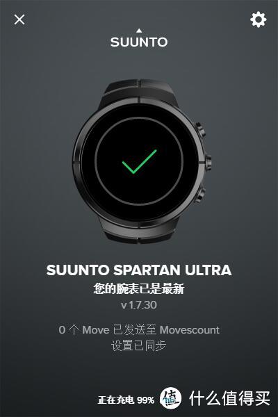 白菜价入手Suunto Spartan ULTRA松拓斯巴达极限腕表