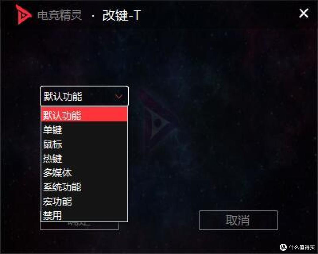 最怕老司机那猝不及防的开车 — 钛度 TKM300 金属师 入手简评