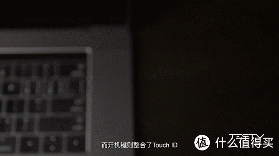 Let's Touch 吧——MacBook Pro