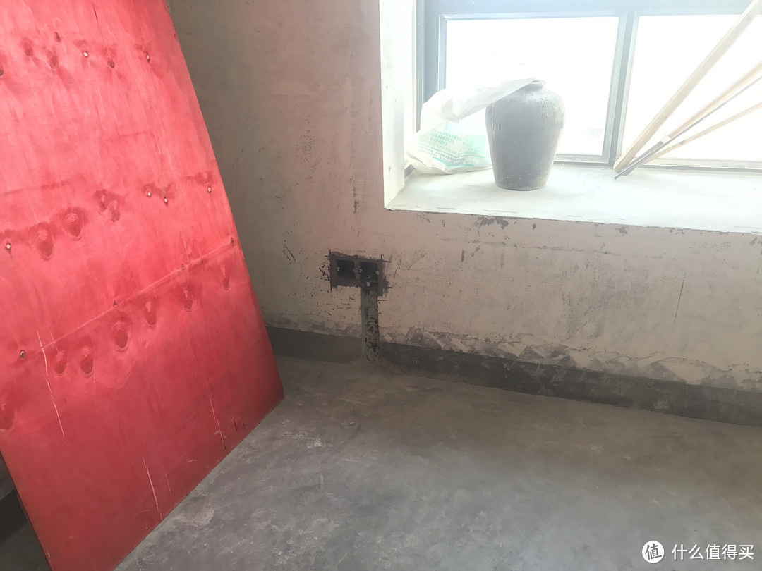 隐蔽工程(砸墙,水,电)