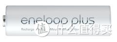 eneloop——小电池 大“猫腻”