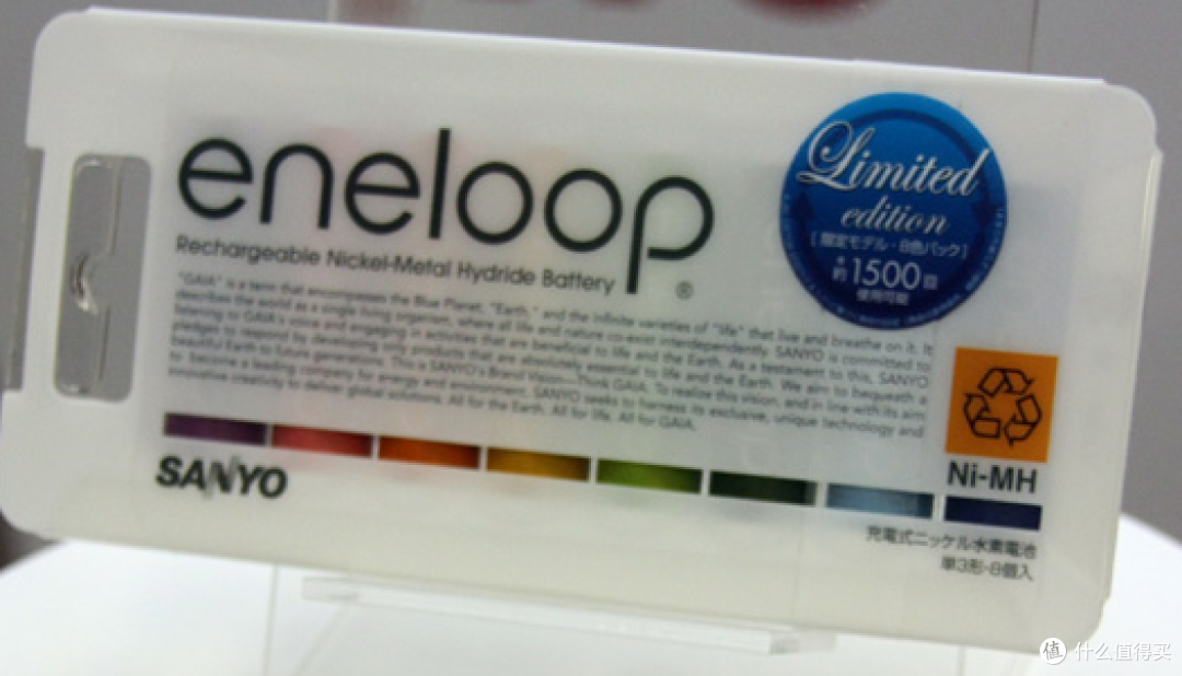 eneloop——小电池 大“猫腻”