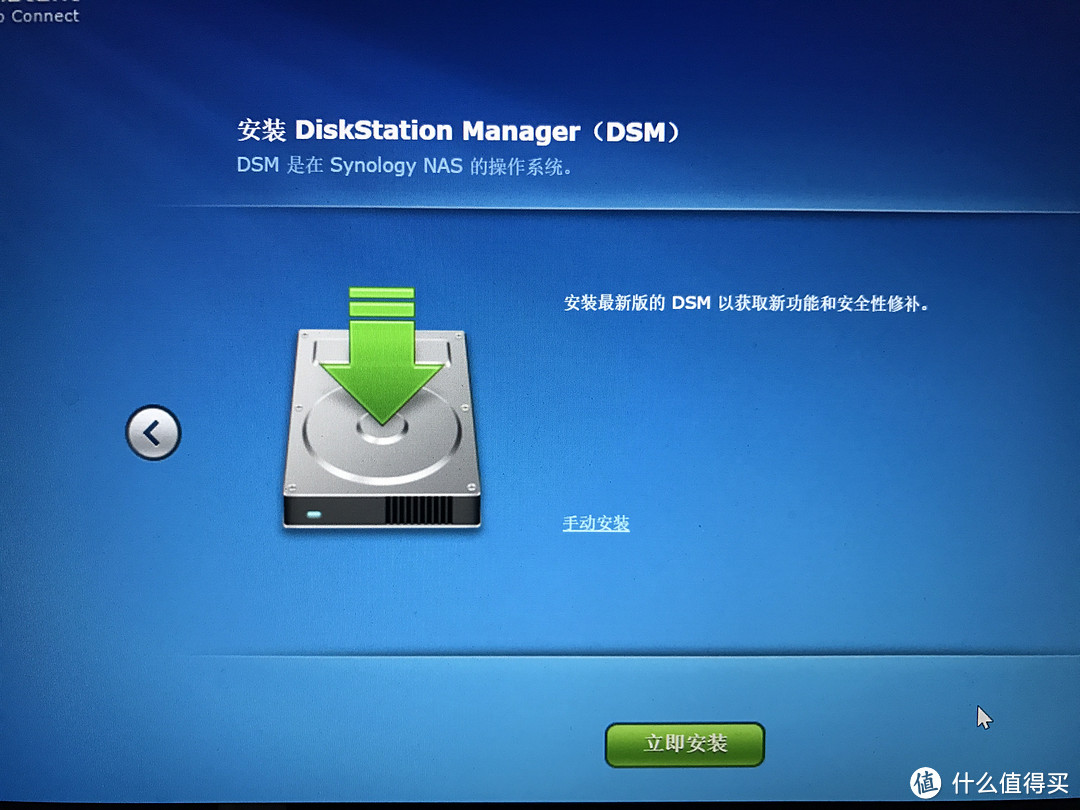 Synology 群晖 DS216+II 网络存储 NAS 服务器  开箱