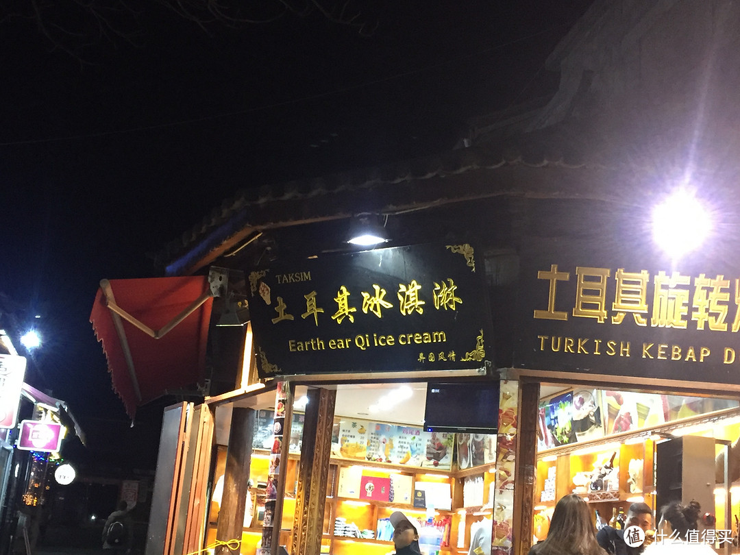 三月昆明大理悠闲自由行 — 偶遇温馨酒店