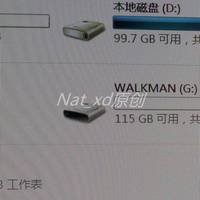 索尼 NW-ZX100 播放器使用感受(容量|操作|降噪|听感)
