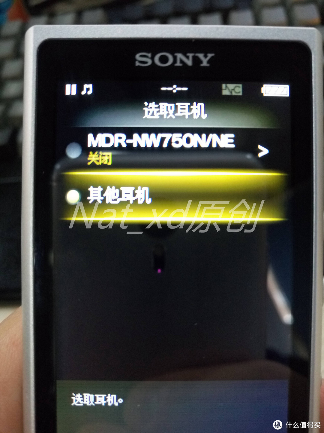 索大好 — 纯主观论点的 SONY 索尼 NW-ZX100 MP3播放器 开箱