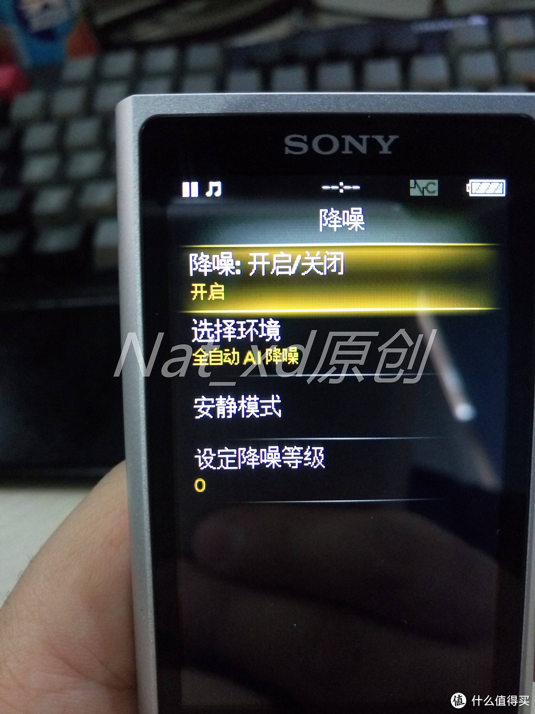 索大好 — 纯主观论点的 SONY 索尼 NW-ZX100 MP3播放器 开箱