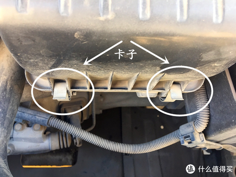 为省钱 — 自己更换本田锋范空调空气滤芯