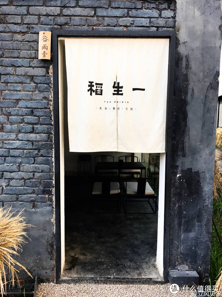 三月昆明大理悠闲自由行 — 偶遇温馨酒店