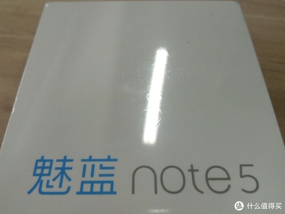 来自国美的类“BUG”价格魅蓝note5