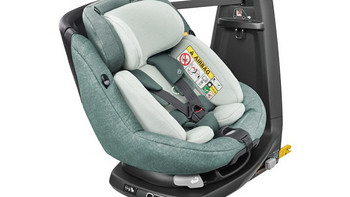 迈可适 AxissFix 儿童汽车安全座椅选择理由(推荐|性能|款式)