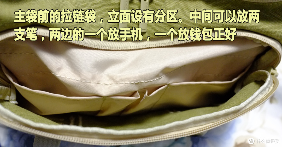 一款可以提升摄影水平的包？NATIONAL GEOGRAPHIC 国家地理 NG 2346 单肩摄影包