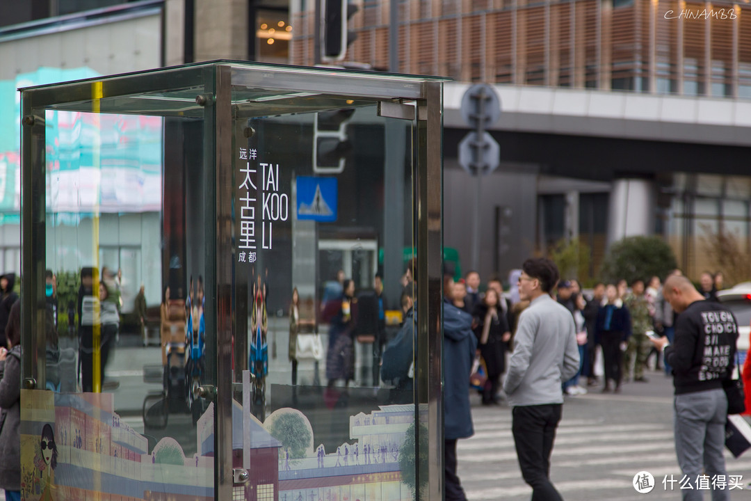 绍兴本地土著游成都