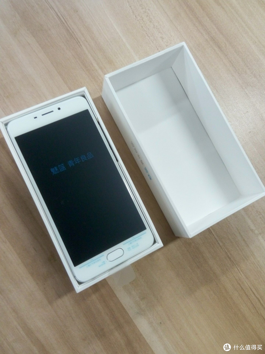 来自国美的类“BUG”价格魅蓝note5